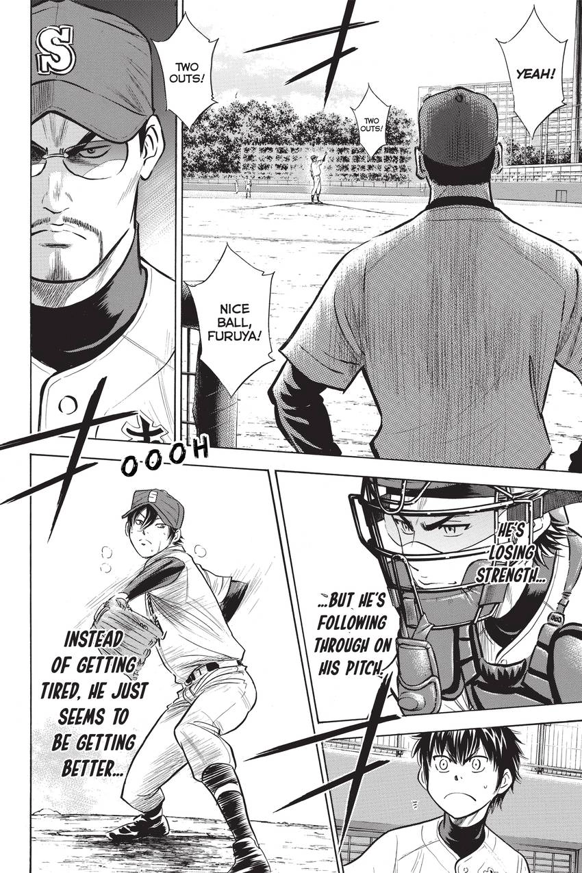 Read Daiya no C chapter 280 image 17 on Lezhin