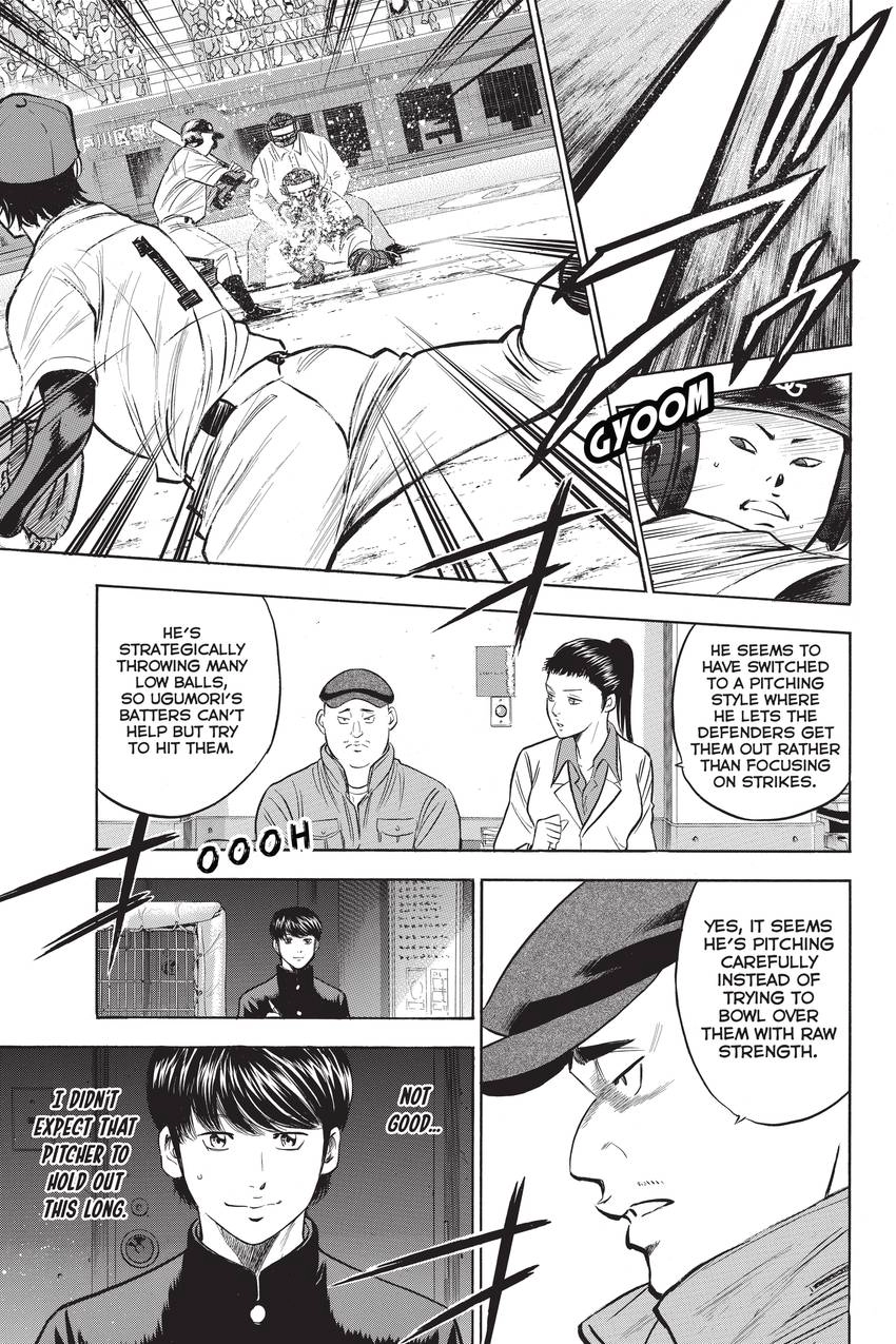 Read Daiya no C chapter 280 image 18 on Lezhin