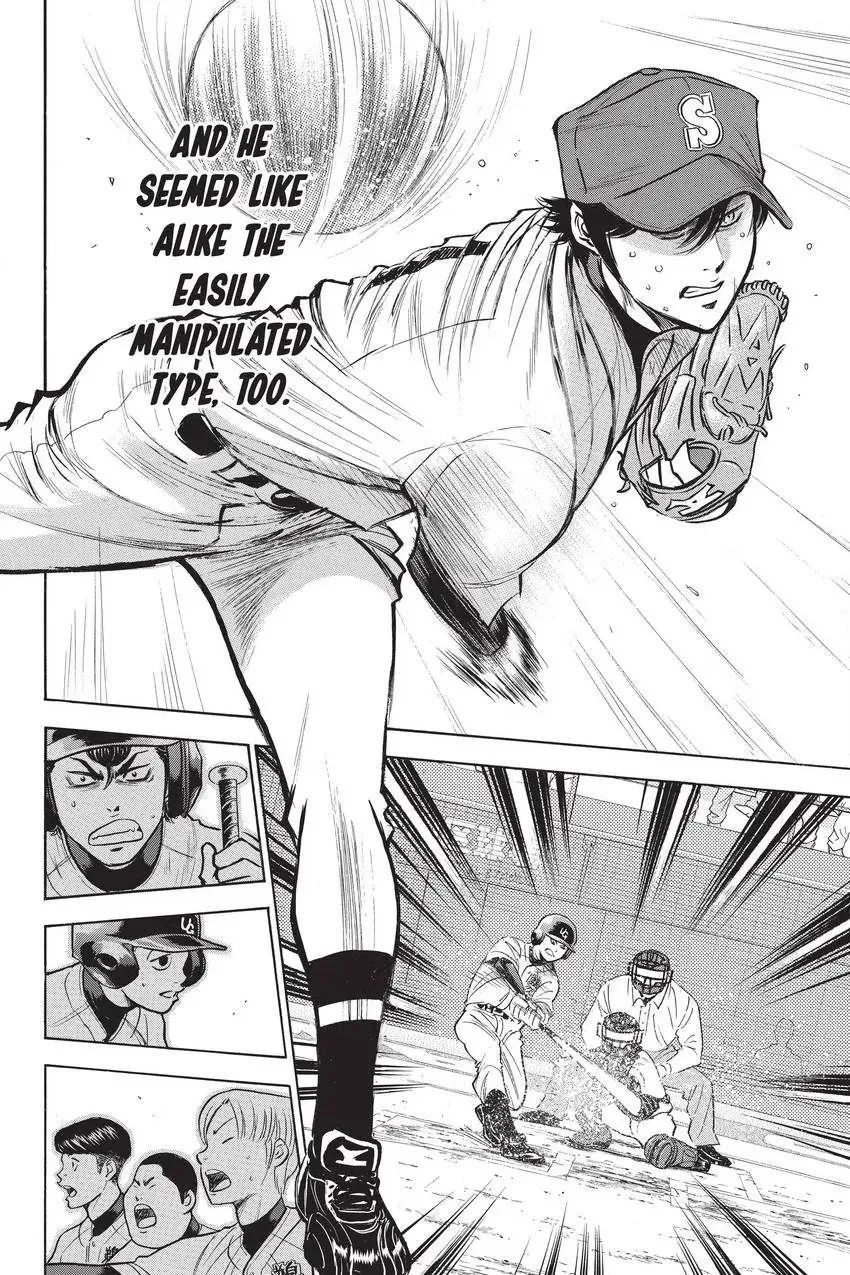 Read Daiya no C chapter 280 image 19 on Lezhin