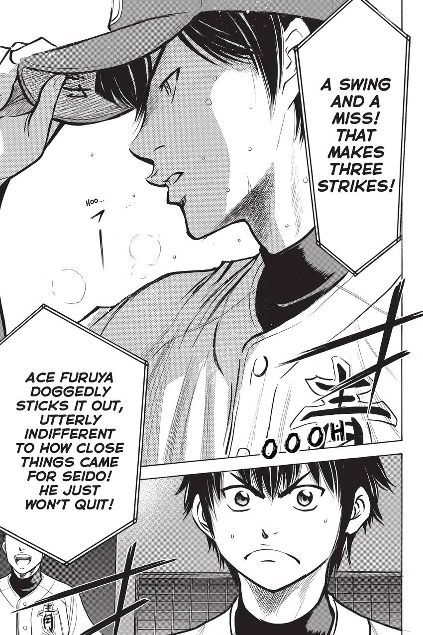 Read Daiya no C chapter 280 image 20 on Lezhin