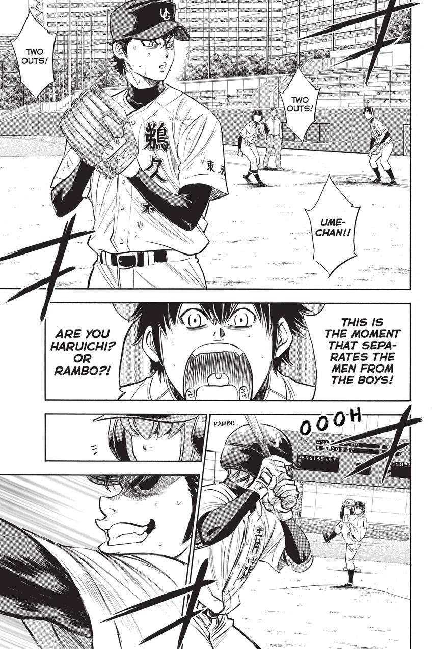Read Daiya no C chapter 280 image 4 on Lezhin