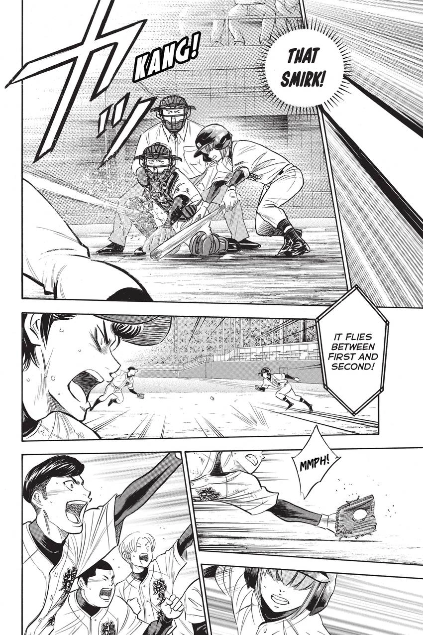 Read Daiya no C chapter 280 image 5 on Lezhin