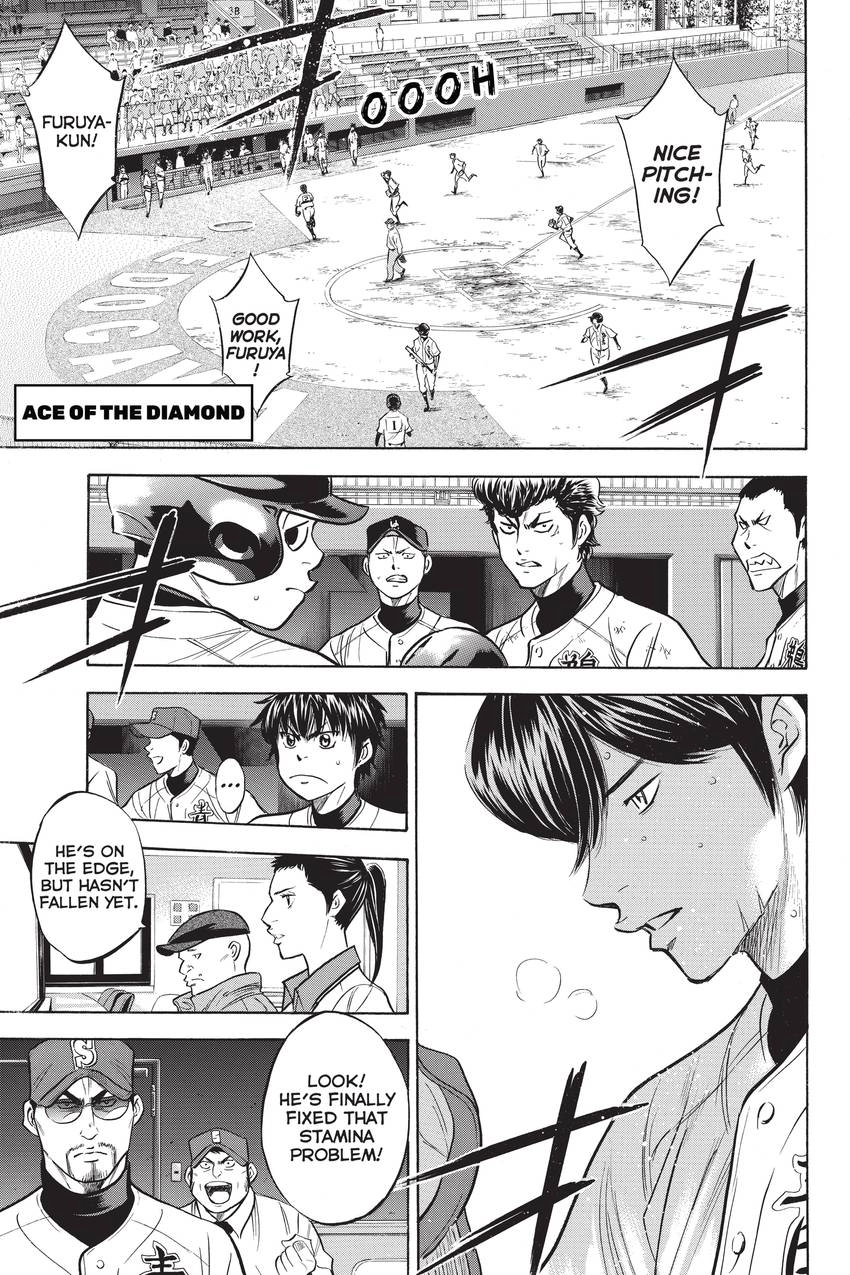 Read Daiya no C chapter 281 image 0 on Lezhin