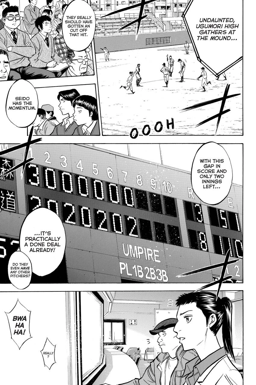 Read Daiya no C chapter 281 image 12 on Lezhin