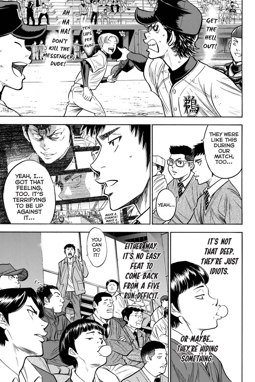 Read Daiya no C chapter 281 image 14 on Lezhin