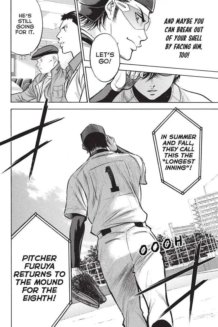 Read Daiya no C chapter 281 image 19 on Lezhin