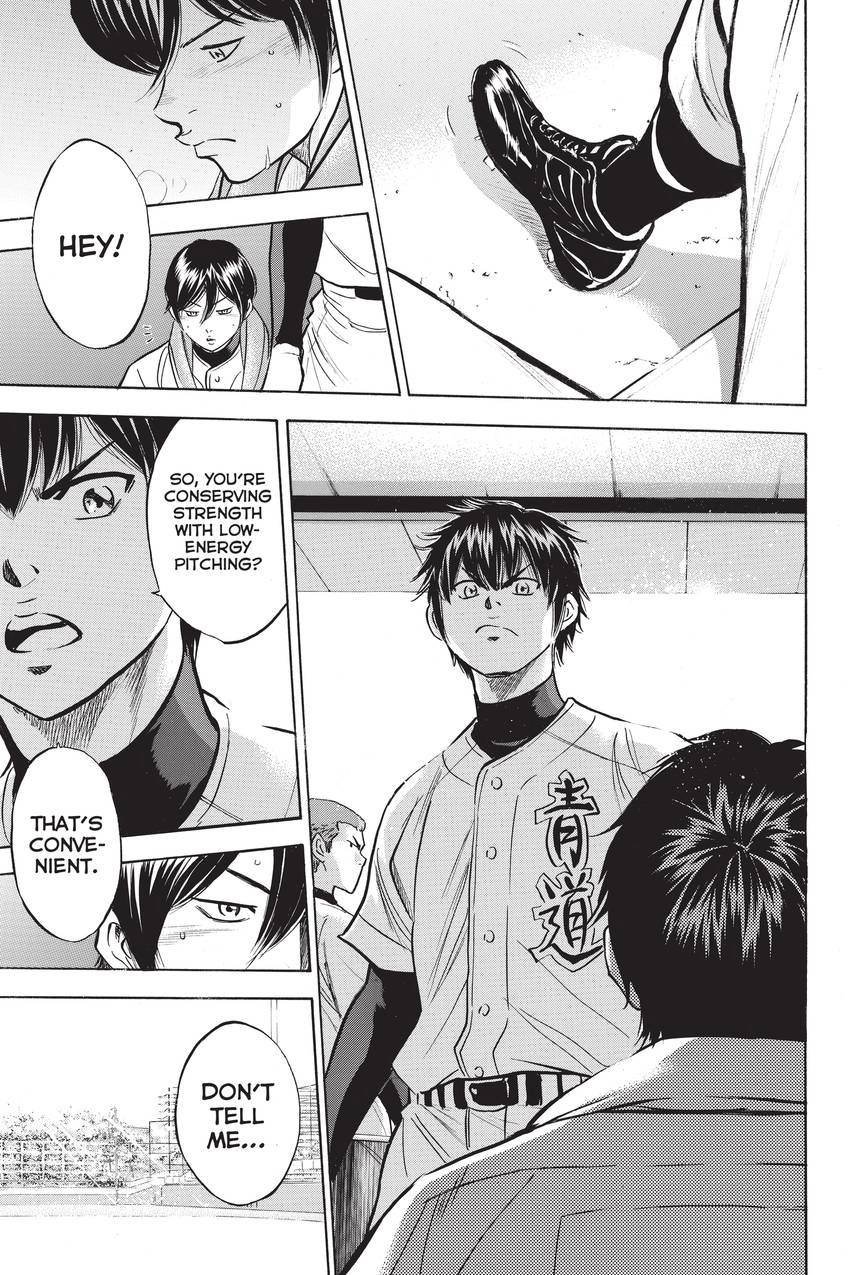 Read Daiya no C chapter 281 image 2 on Lezhin