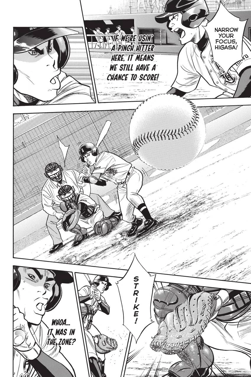 Read Daiya no C chapter 281 image 7 on Lezhin