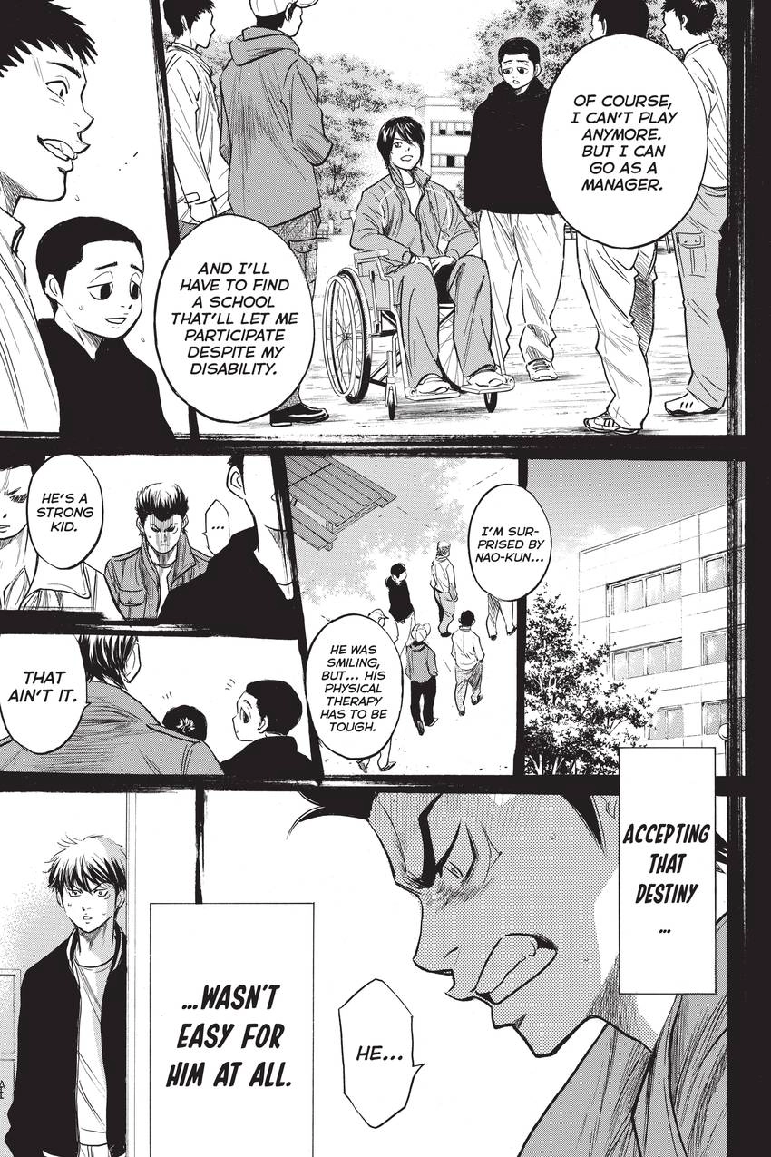 Read Daiya no C chapter 282 image 12 on Lezhin