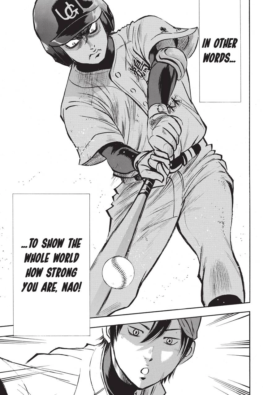 Read Daiya no C chapter 282 image 16 on Lezhin