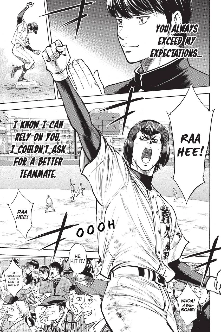 Read Daiya no C chapter 282 image 18 on Lezhin