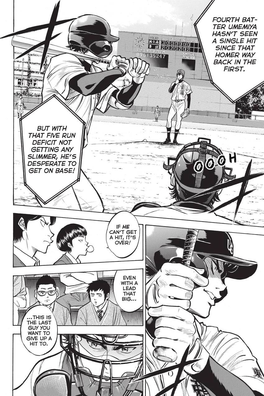 Read Daiya no C chapter 282 image 3 on Lezhin