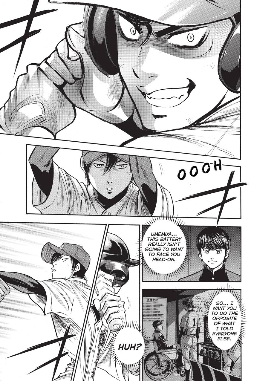 Read Daiya no C chapter 282 image 4 on Lezhin