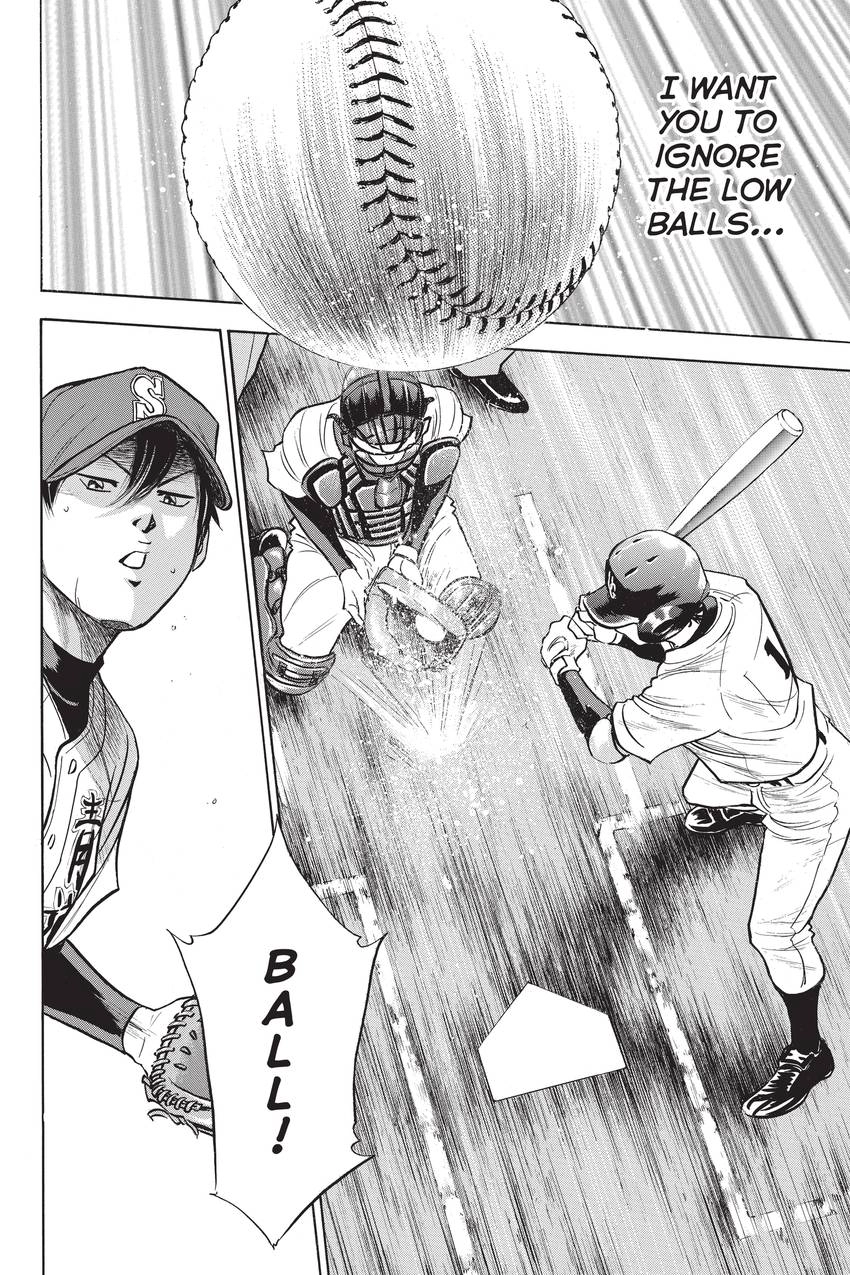 Read Daiya no C chapter 282 image 5 on Lezhin