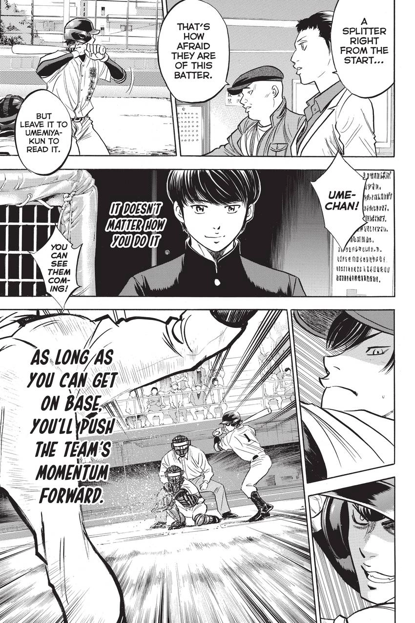 Read Daiya no C chapter 282 image 6 on Lezhin