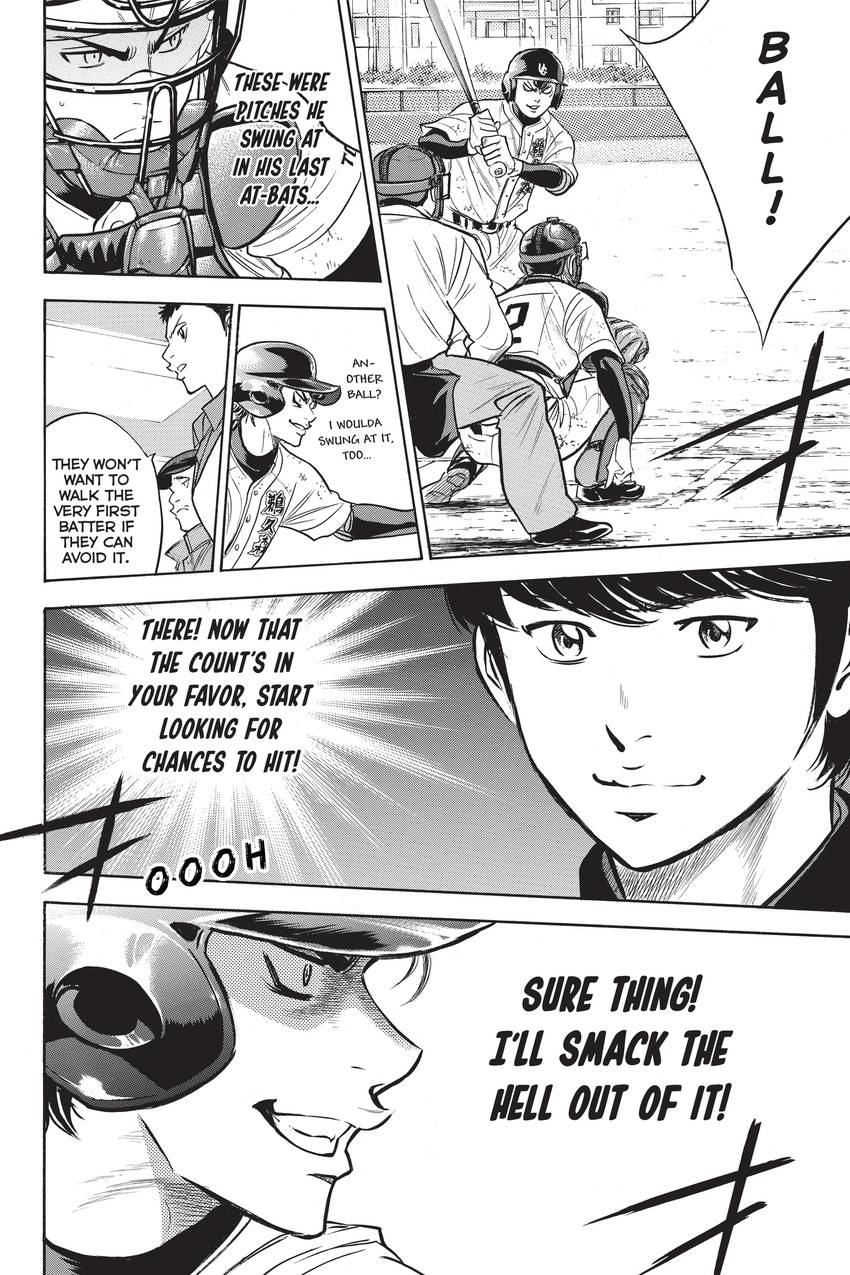Read Daiya no C chapter 282 image 7 on Lezhin