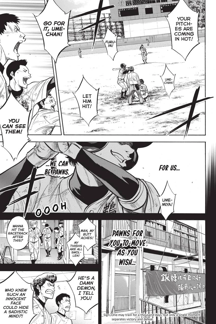 Read Daiya no C chapter 282 image 8 on Lezhin