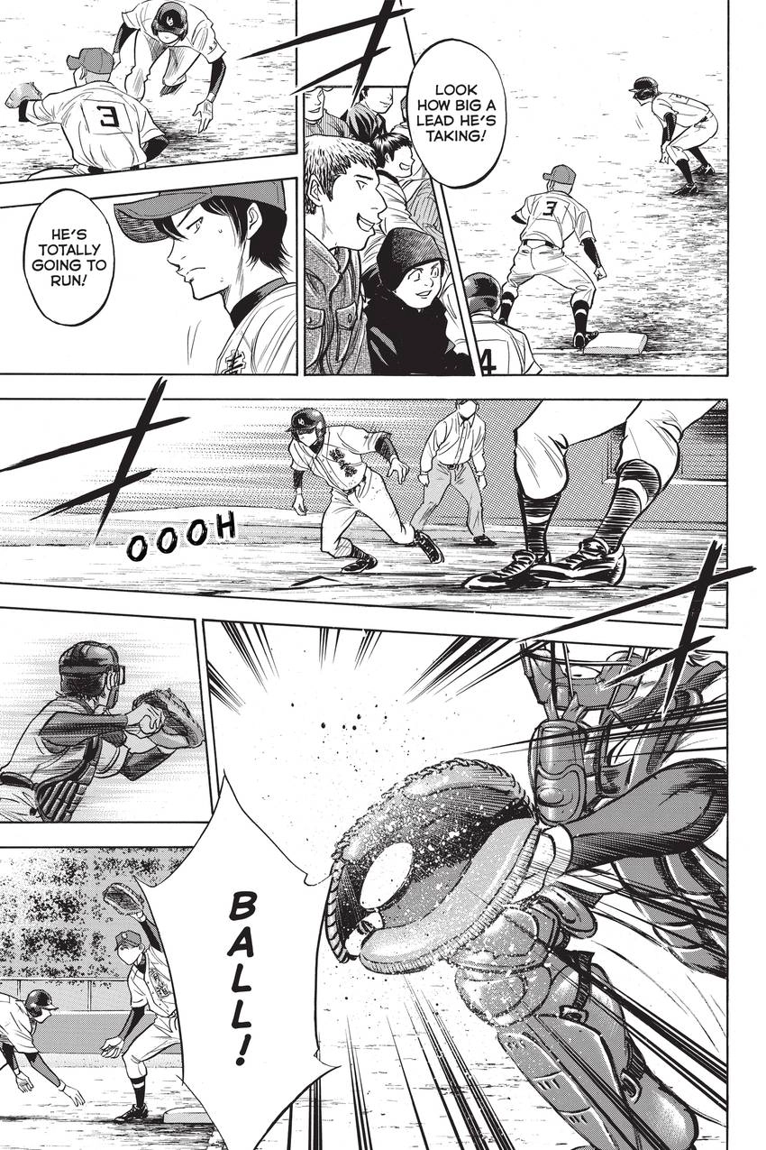 Read Daiya no C chapter 283 image 12 on Lezhin