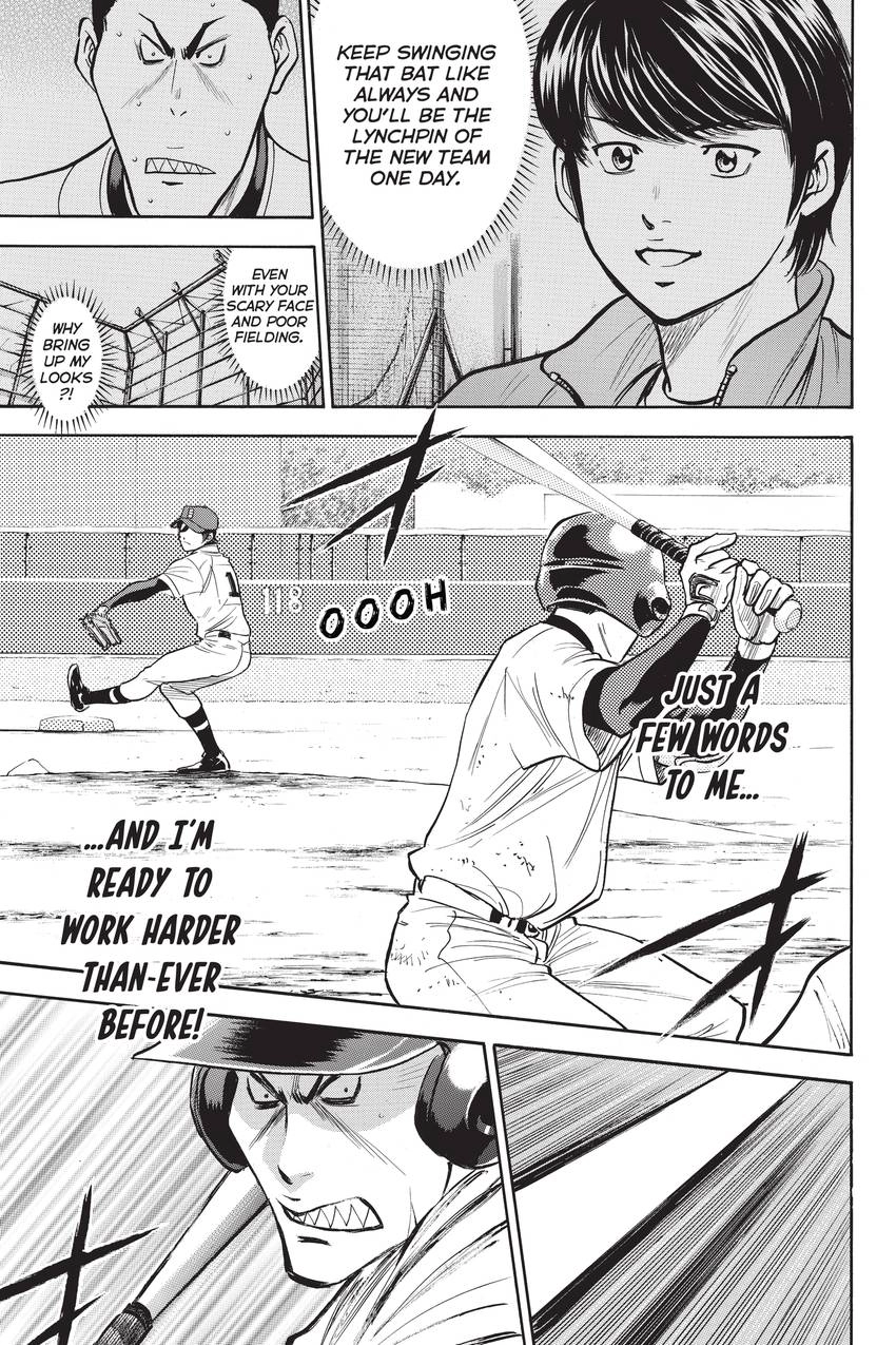 Read Daiya no C chapter 283 image 2 on Lezhin