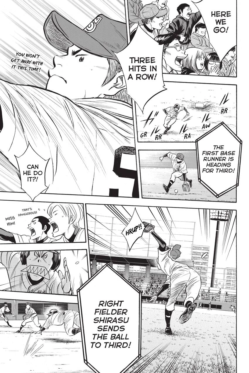 Read Daiya no C chapter 283 image 8 on Lezhin