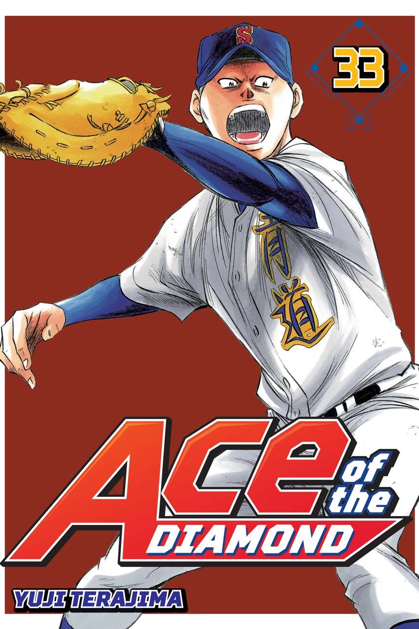Read Daiya no C chapter 284 image 0 on Lezhin
