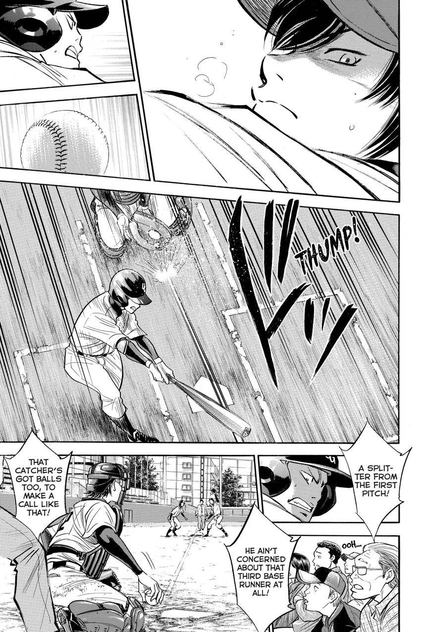 Read Daiya no C chapter 284 image 10 on Lezhin