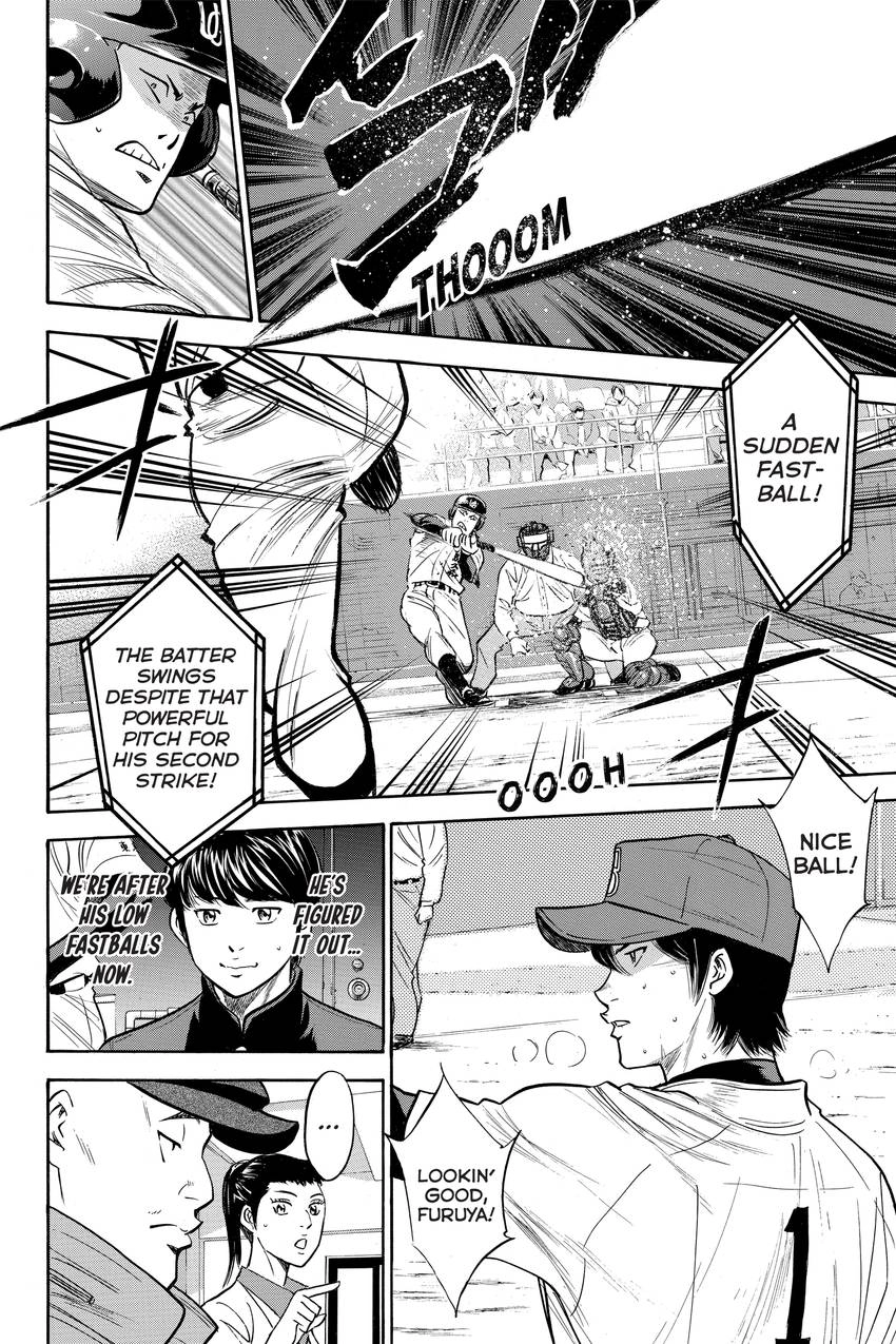 Read Daiya no C chapter 284 image 11 on Lezhin