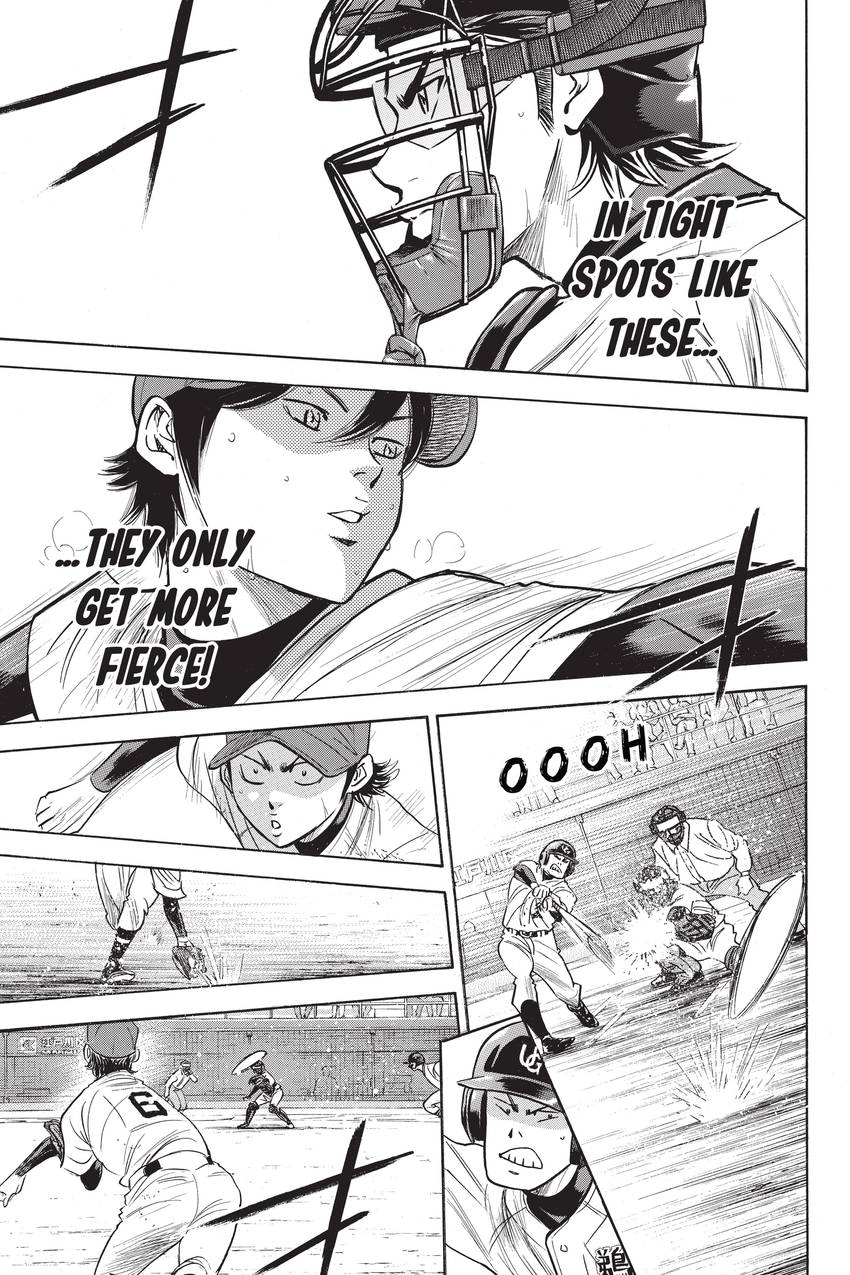 Read Daiya no C chapter 284 image 12 on Lezhin