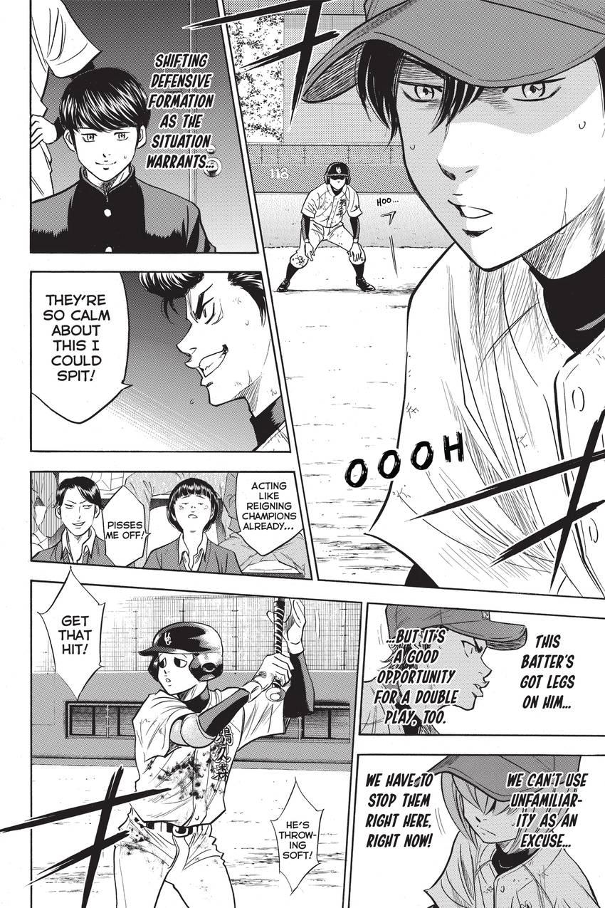 Read Daiya no C chapter 284 image 15 on Lezhin