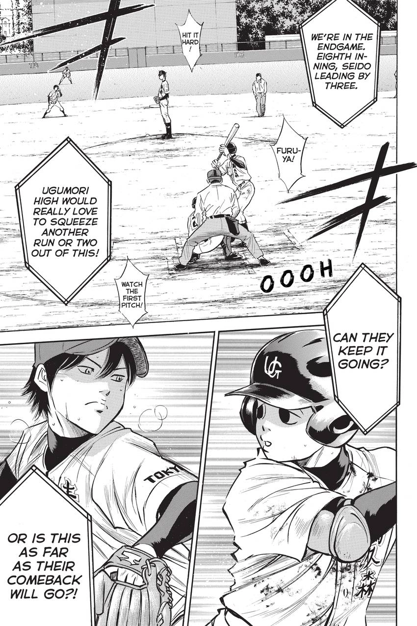 Read Daiya no C chapter 284 image 16 on Lezhin