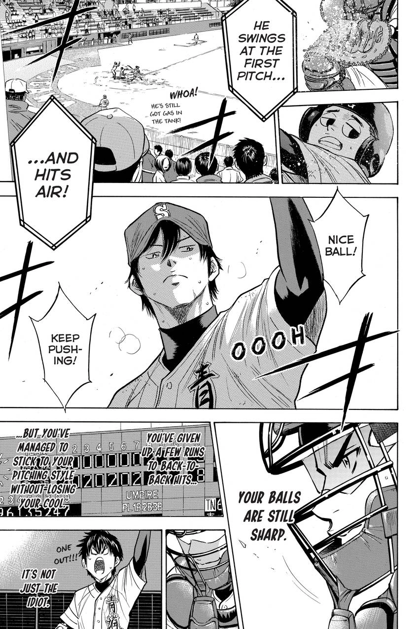 Read Daiya no C chapter 284 image 18 on Lezhin