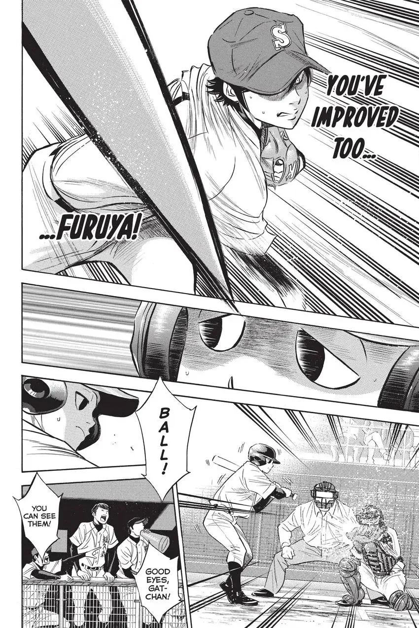 Read Daiya no C chapter 284 image 19 on Lezhin
