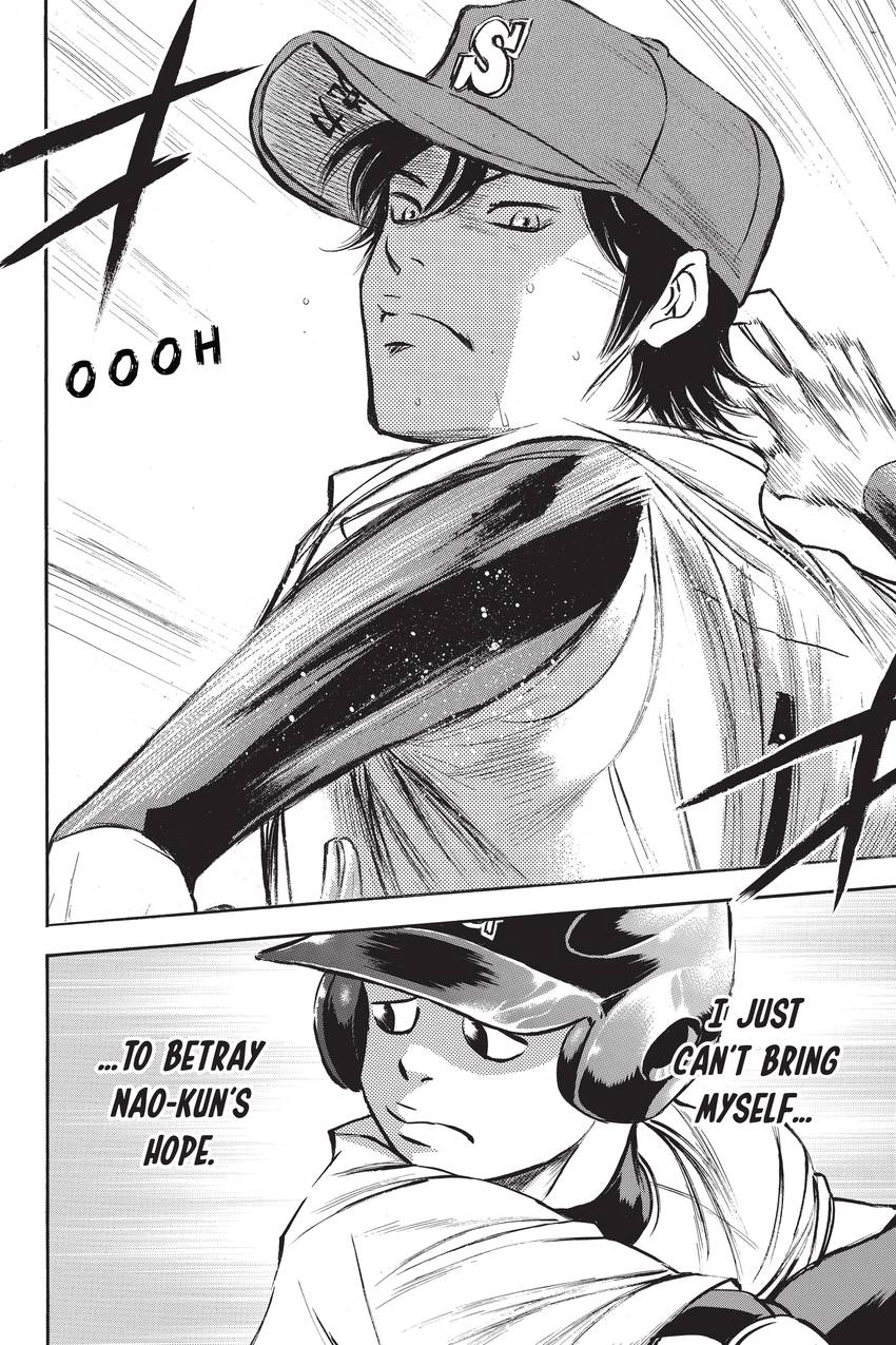 Read Daiya no C chapter 284 image 23 on Lezhin