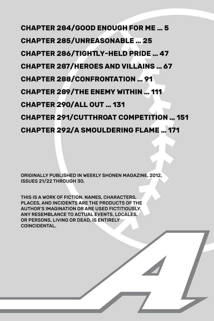 Read Daiya no C chapter 284 image 4 on Lezhin
