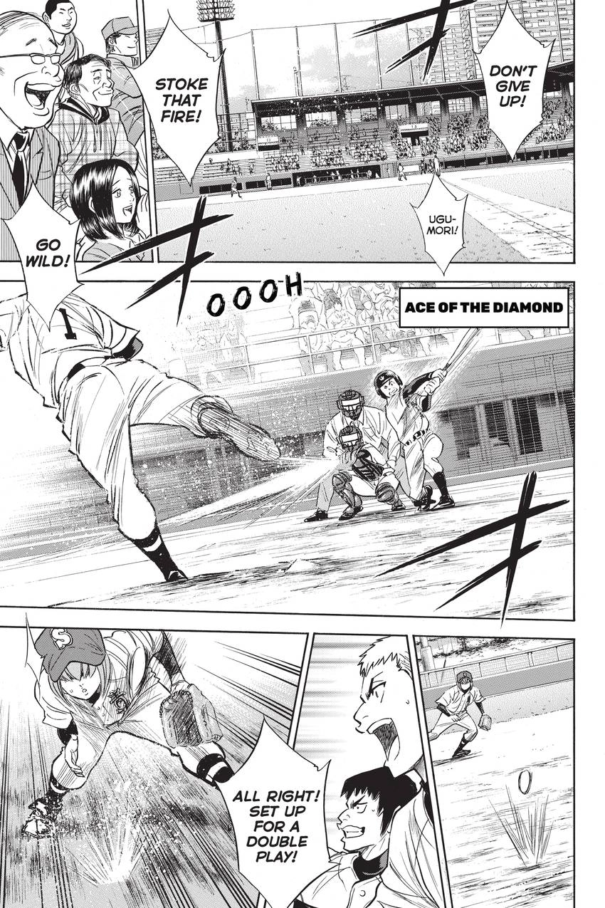 Read Daiya no C chapter 284 image 5 on Lezhin