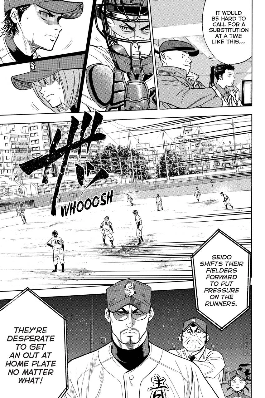 Read Daiya no C chapter 284 image 8 on Lezhin