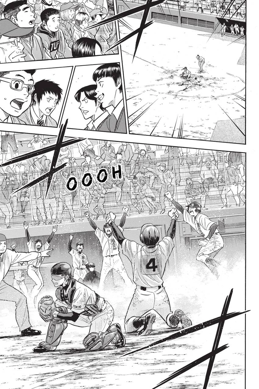 Read Daiya no C chapter 285 image 11 on Lezhin