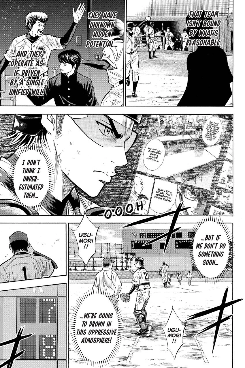 Read Daiya no C chapter 285 image 15 on Lezhin