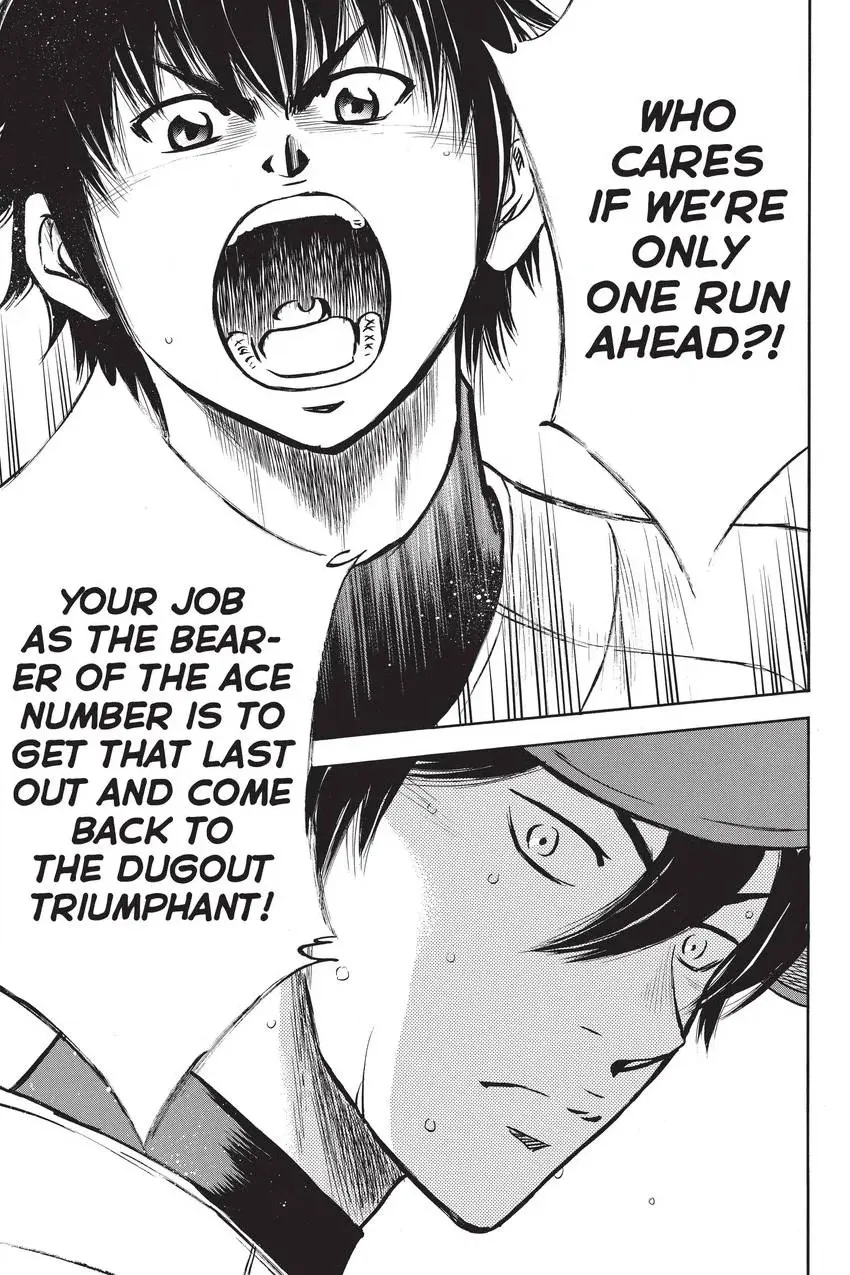 Read Daiya no C chapter 285 image 19 on Lezhin