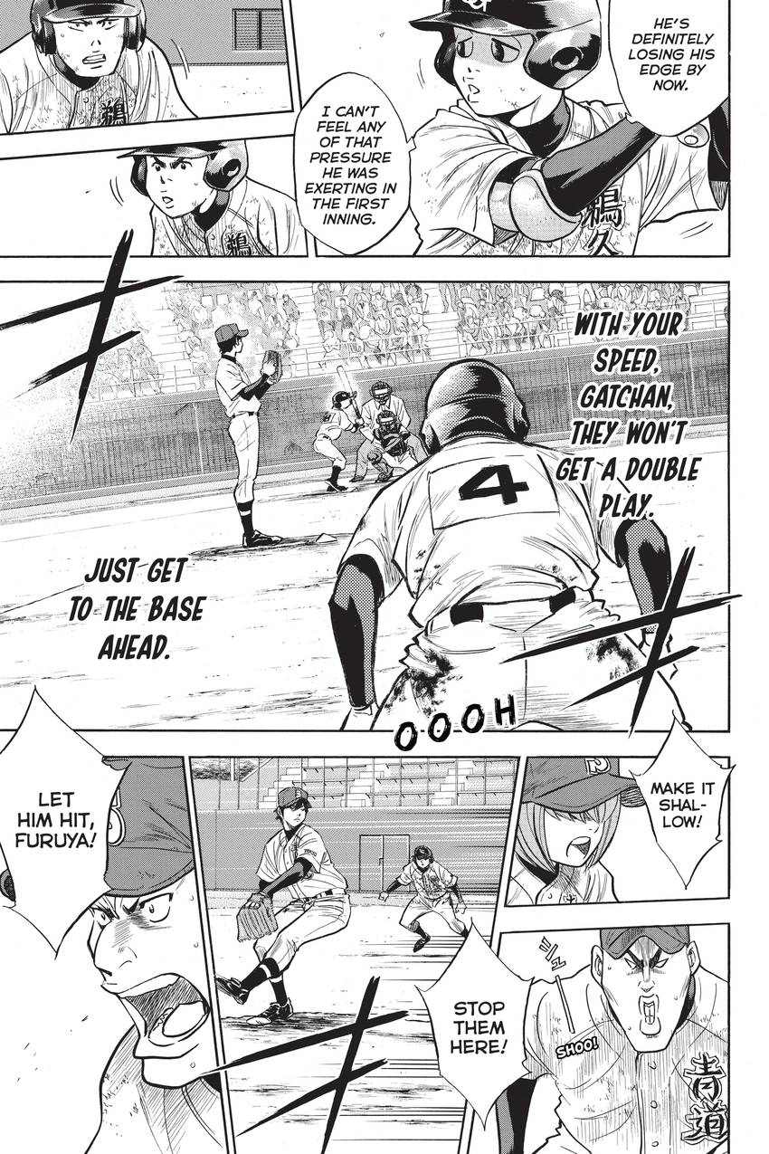 Read Daiya no C chapter 285 image 2 on Lezhin