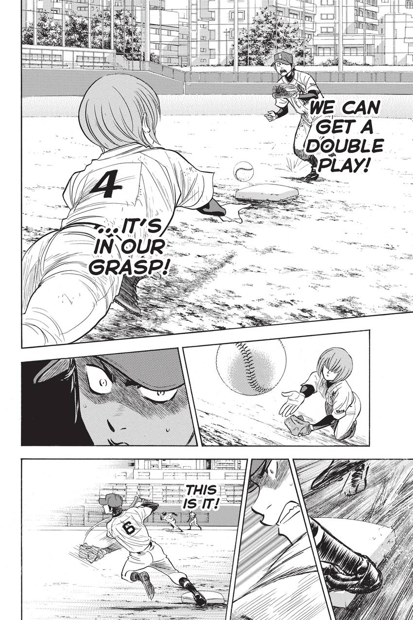 Read Daiya no C chapter 285 image 6 on Lezhin