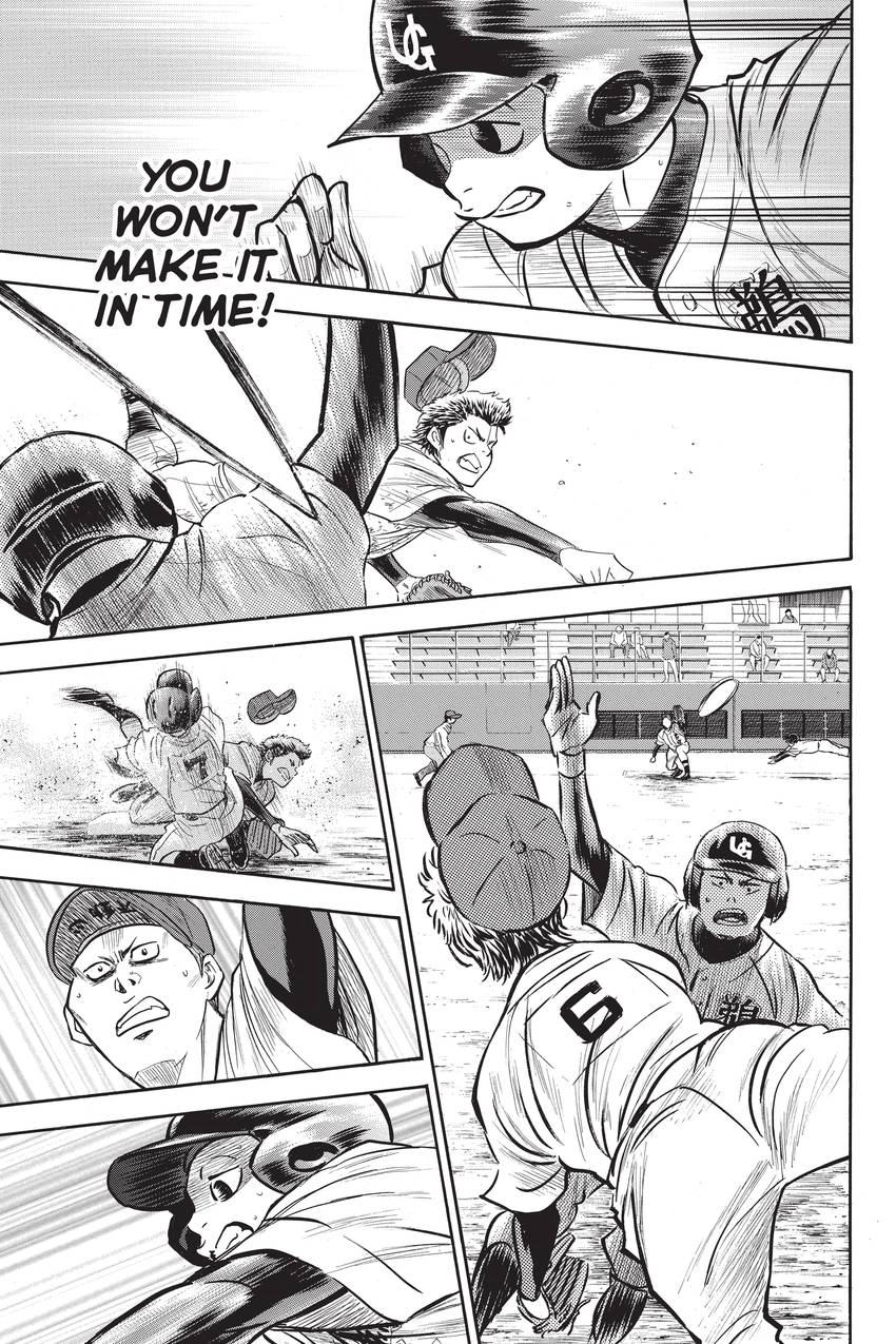 Read Daiya no C chapter 285 image 7 on Lezhin