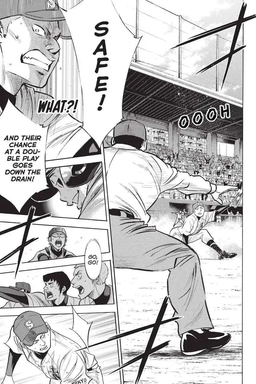 Read Daiya no C chapter 285 image 9 on Lezhin