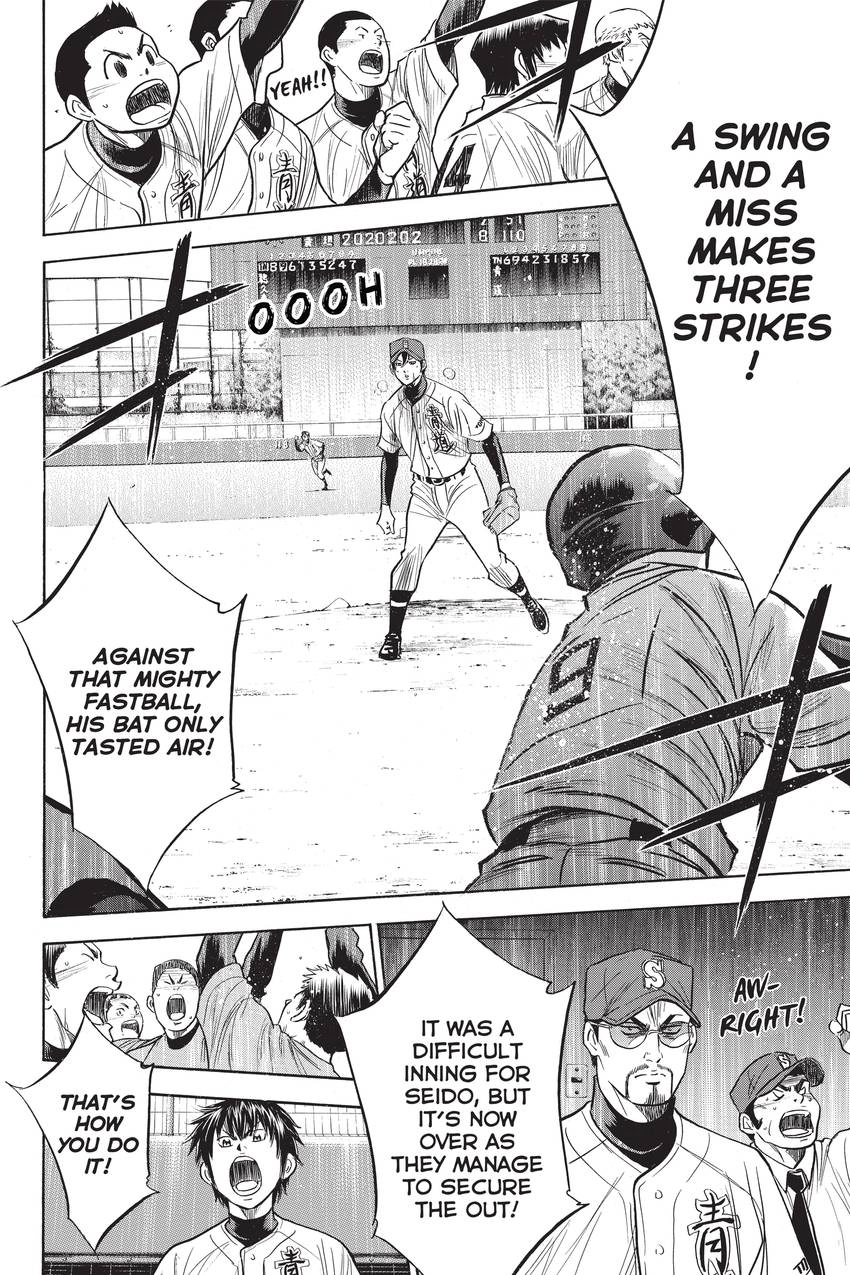 Read Daiya no C chapter 286 image 11 on Lezhin