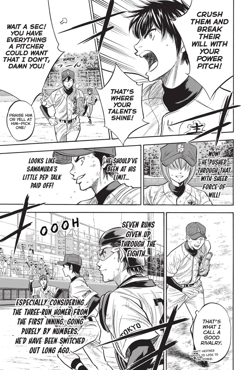Read Daiya no C chapter 286 image 12 on Lezhin