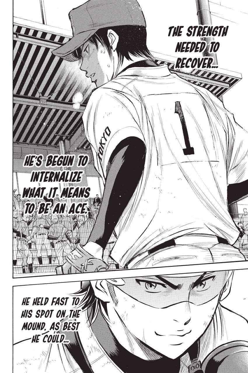 Read Daiya no C chapter 286 image 13 on Lezhin
