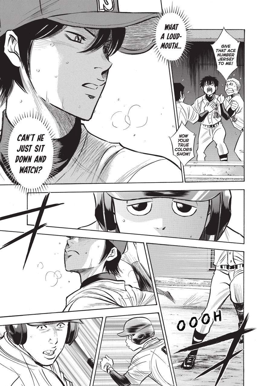 Read Daiya no C chapter 286 image 2 on Lezhin
