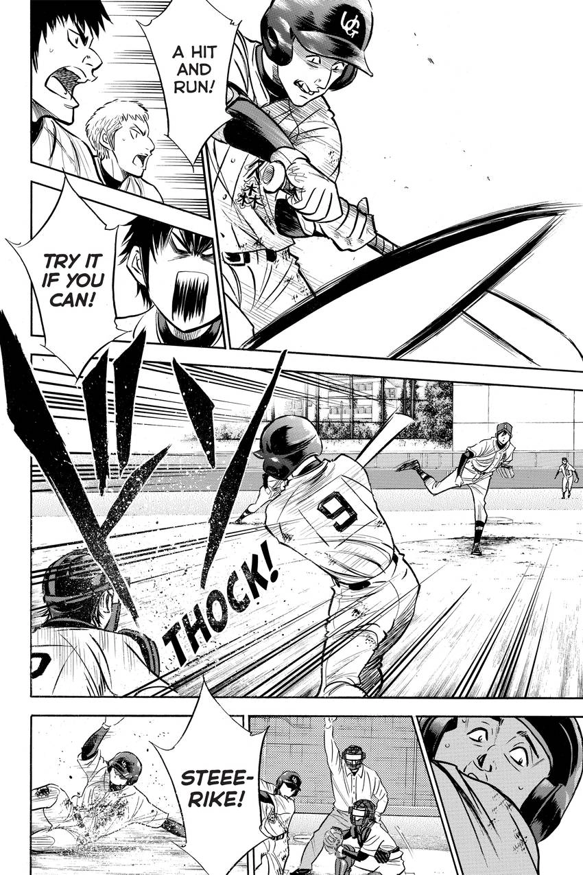 Read Daiya no C chapter 286 image 3 on Lezhin