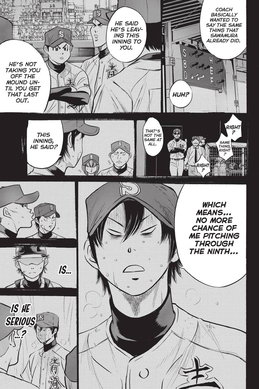 Read Daiya no C chapter 286 image 6 on Lezhin