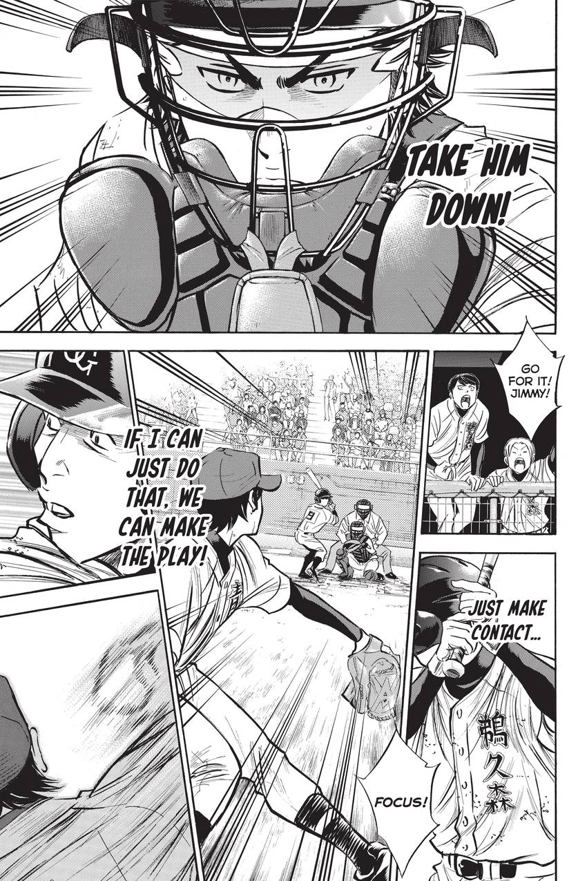 Read Daiya no C chapter 286 image 8 on Lezhin
